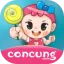 Con Cung